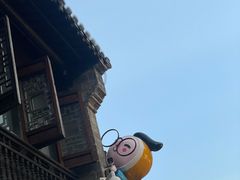 -老门东历史文化街区