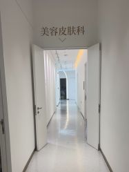 -Dr.U博士医疗美容医院