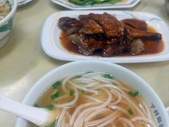-下村新强记烧鹅店