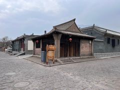 -鸡鸣驿古城