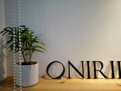 -Onirii Coffee(长乐路店)