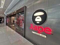 -凯德广场(学府店)