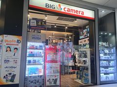 -暹罗广场