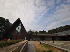 -良渚文化村