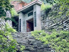 -终南山南五台景区