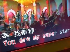 -音乐派KTV(银泰城店)