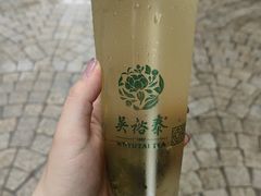 -吴裕泰茶莊(大栅栏店)