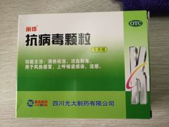 -江南大学附属医院(北院区)