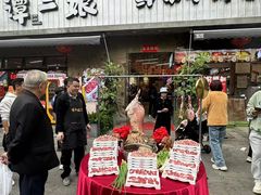 -谭三娘鲜切牛肉自助火锅(九眼桥总店)