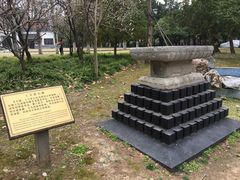 -南京十朝历史文化园-停车场