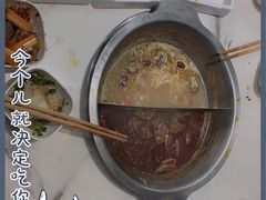 -傣妹火锅(狮子桥店)