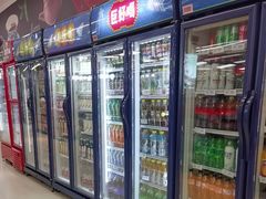-永辉超市(鲁谷店)
