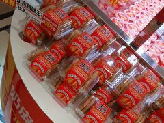 -味多美蛋糕(古城店)