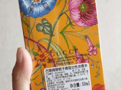 -Gucci(北京SKP店)