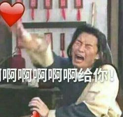 -爱嘉生活美甲美睫纹绣半永久