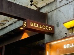 -BELLOCO倍乐(静安店)