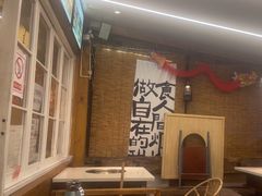-符淼淼火锅(宽窄巷子店)