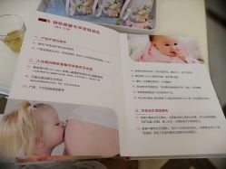 -禧月荟月子中心(前海Max店)