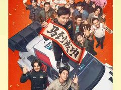 -中影星美国际影城(临海银泰店)