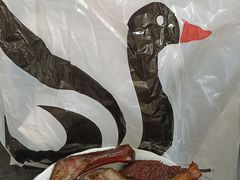 -狗撵鸭(泰山公寓店)