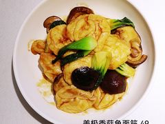 -醉舍·新淮扬菜(长宁龙之梦店)