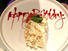 意大利果仁冰糕-Solo(衡山路店)