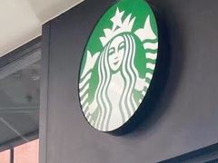 -星巴克(盘锦水游城店)