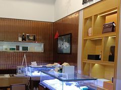 -沐渔二手奢侈品黄金手表包包回收·中古店(广州塔店)