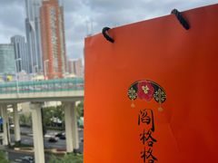 -棒棰岛辽参(长宁旗舰店)