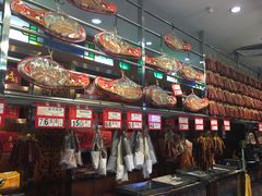 -皇上皇腊味店(下九路店)