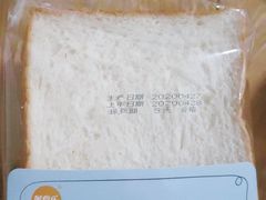 -美食乐动物奶油生日蛋糕(让胡路店)
