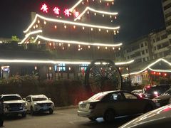 -广信传说