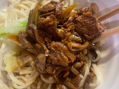 -新月斋(豆瓣胡同店)