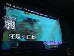 -唱吧麦颂KTV(东胜港悦广场店)