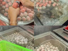 -阿娟牛肉丸·手打牛肉丸·现做现卖