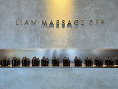 -涟LIAN·泰式按摩·MASSAGE·SPA(深业上城店)