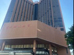 -深圳富临大酒店