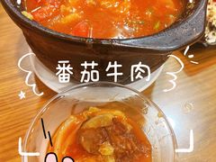-三鞭一花·独一处·元英砂锅(海光寺店)