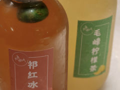 -大鱼徽州·寻味徽菜(星光总店)