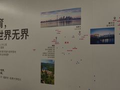 -英孚教育青少儿(滨江中心)