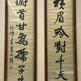 新中国第一座美术家个人纪念馆