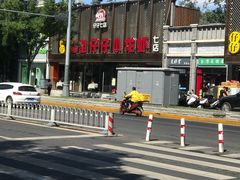 -簋街仔仔小龙虾(簋街二店)