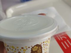 -三元梅园(团结湖店)