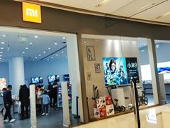 -小米之家(渝中龙湖时代天街店)