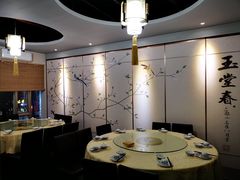包厢-十三姨工厨顺德美食·宴会·团餐(天河北路店)