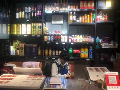 -小于烧烤海鲜·皖南明档土菜(丰庄店)