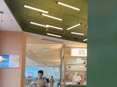 -潮界(LU·ONE凯德晶萃广场店)