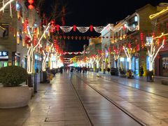 -之参餐厅(前门大街店)