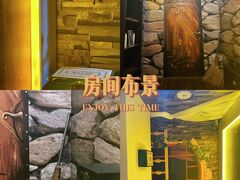 -导眼AR微密室逃脱(万丰海岸城店)