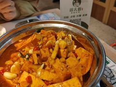 -周大厨辣椒炒肉(淮安万达店)